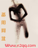 相亲宴
